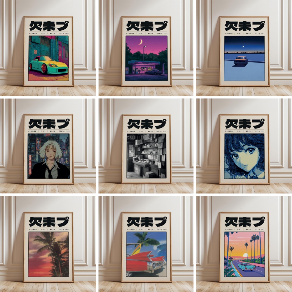 Retro Japanese Vaporwave Tokyo - Japanese Culture Lifestyle ulasan dan harga