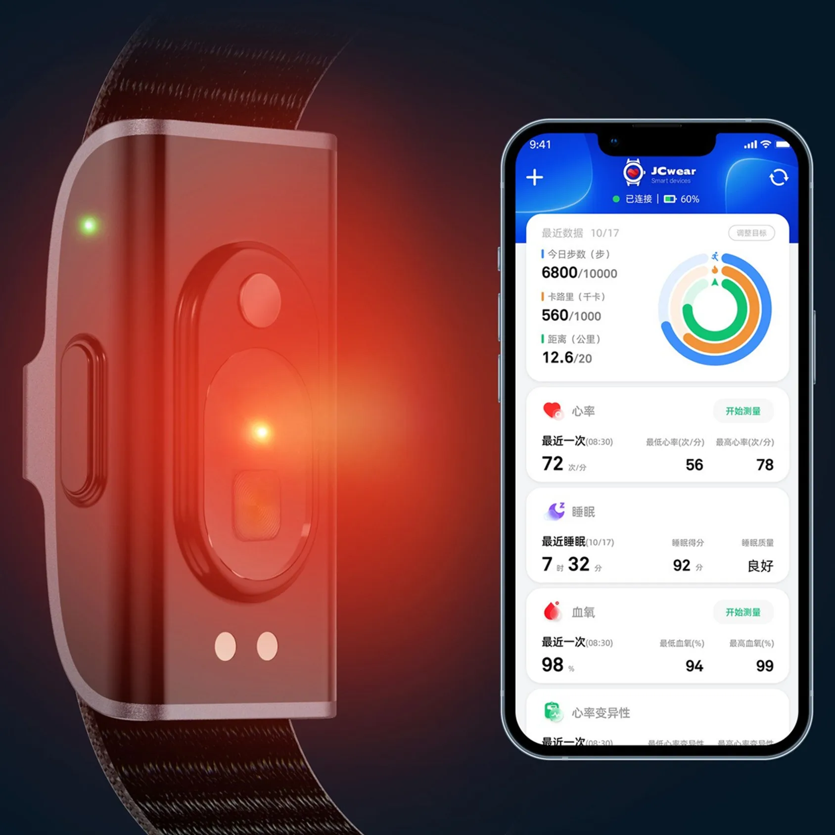 Waterproof Smart Wristband APP - Japanese Active Lifestyle ulasan dan harga